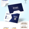 นามบัตรกระดาษอาร์ต 260 และ 300 แกรม การ์ดขาว 240 แกรม พิมพ์ดิจิทัล โดย Fastprint