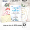 การ์ดแต่งงาน 5x7 นิ้ว กระดาษอาร์ต 260 แกรม พิมพ์ดิจิทัล โดย Fastprint