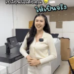 รับทำสติกเกอร์และฉลากสินค้า FastPrint